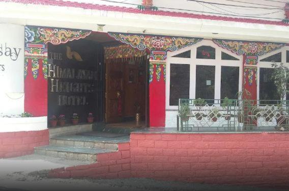 Himalayan Height Hotel Гангток Екстериор снимка